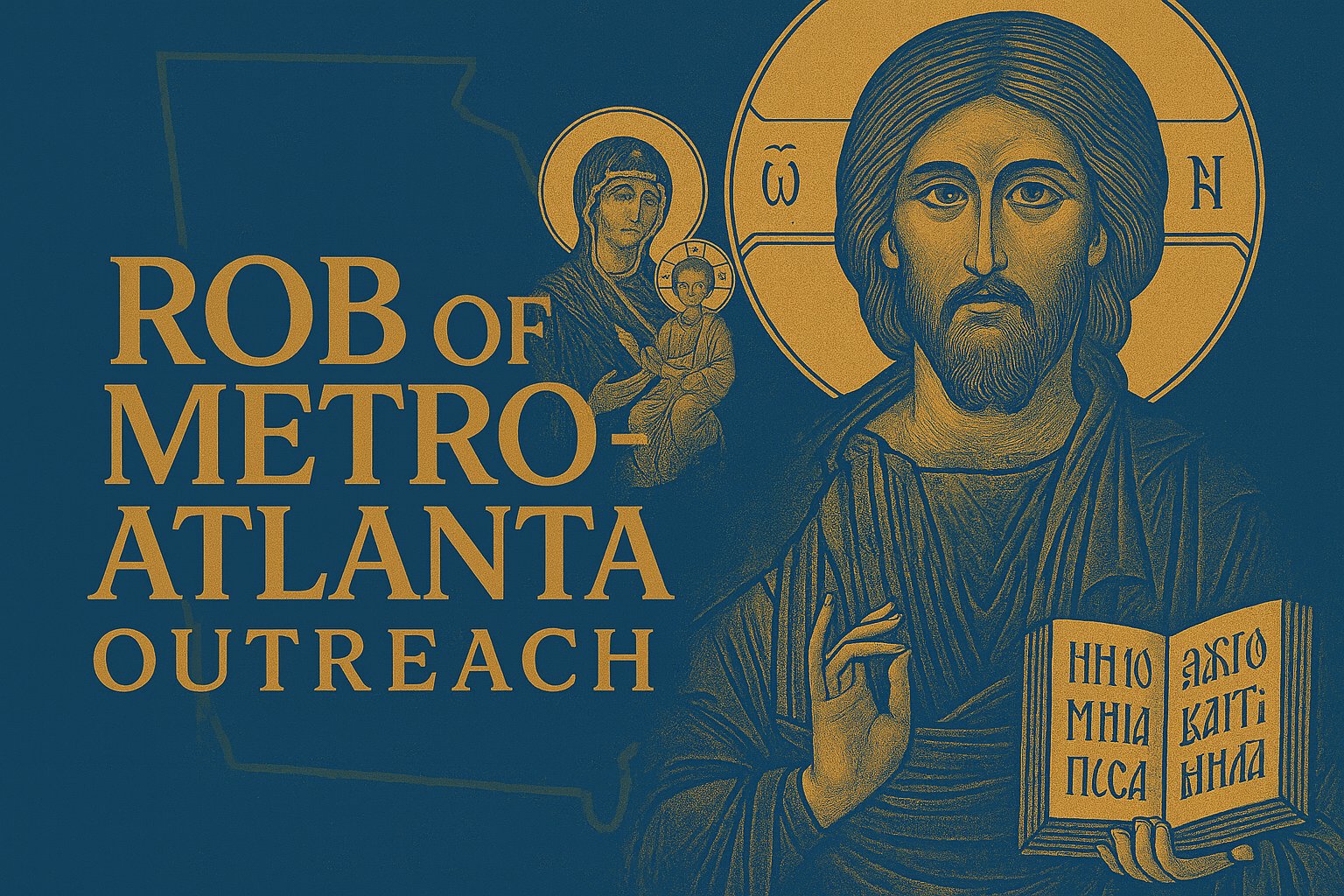 Rob of Carrollton Outreach Banner